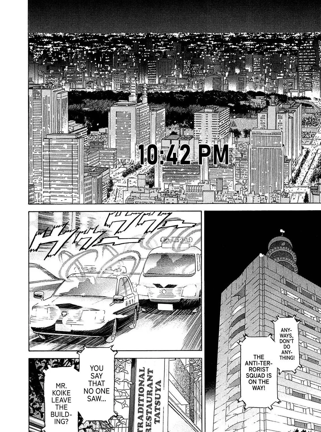 Read Kiichi VS chapter 69 image 8 on Lezhin