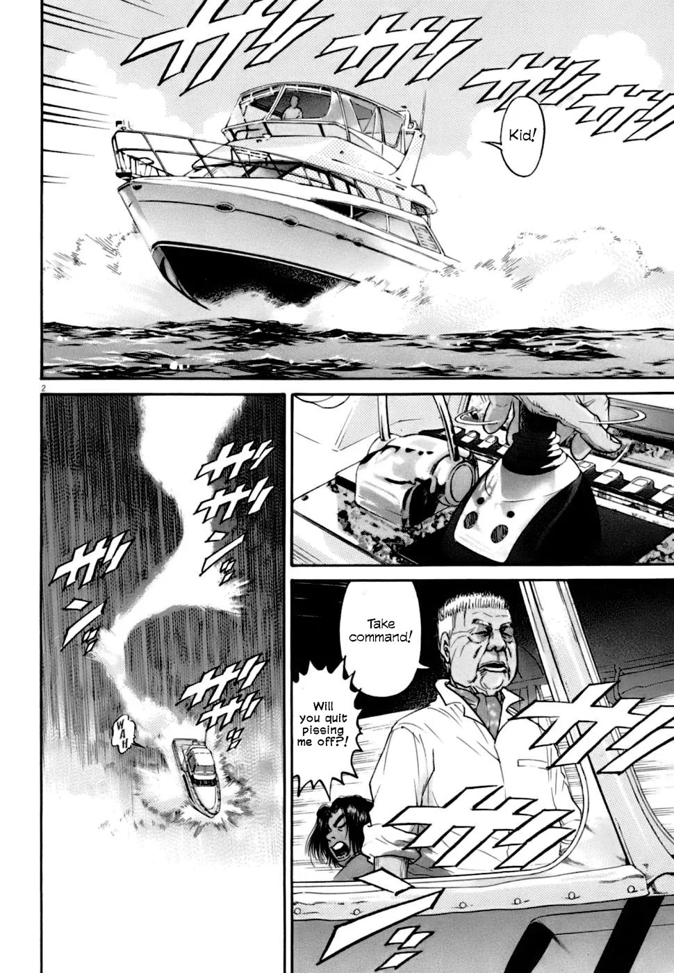 Read Kiichi VS chapter 7 image 1 on Lezhin