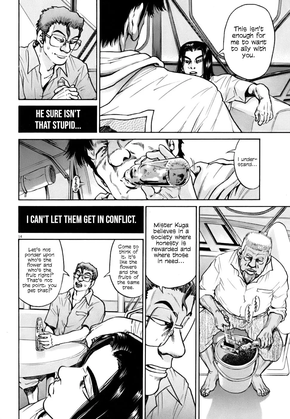 Read Kiichi VS chapter 7 image 13 on Lezhin