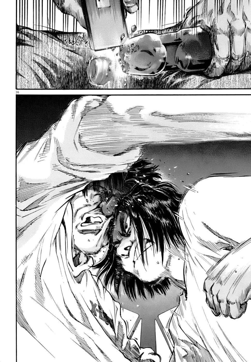 Read Kiichi VS chapter 7 image 15 on Lezhin