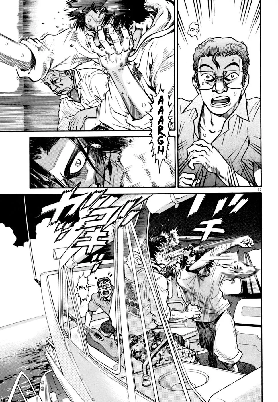Read Kiichi VS chapter 7 image 16 on Lezhin