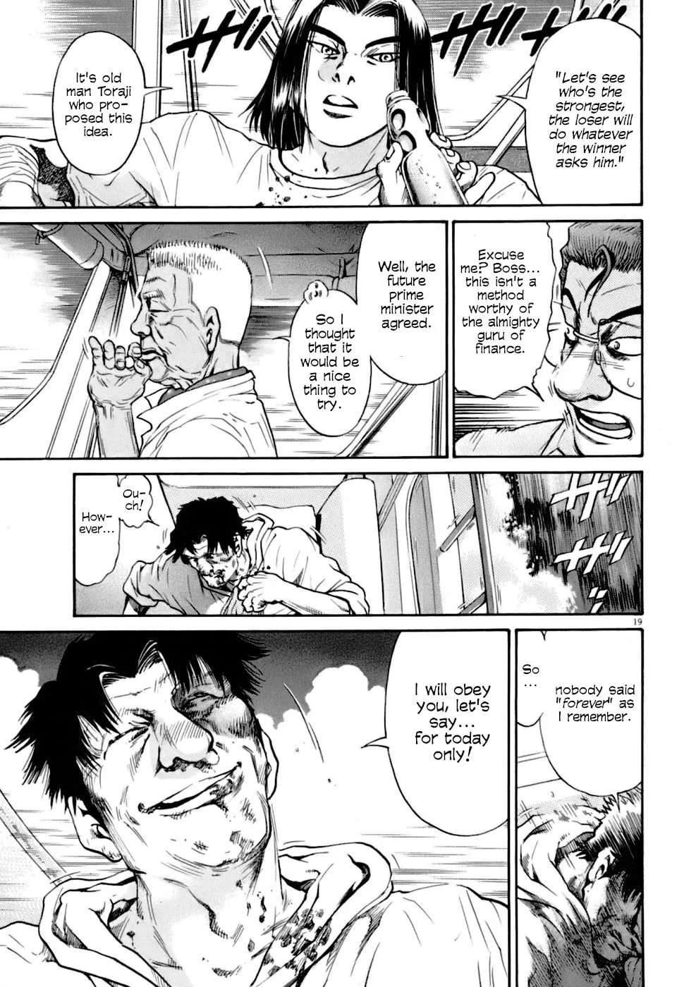 Read Kiichi VS chapter 7 image 18 on Lezhin