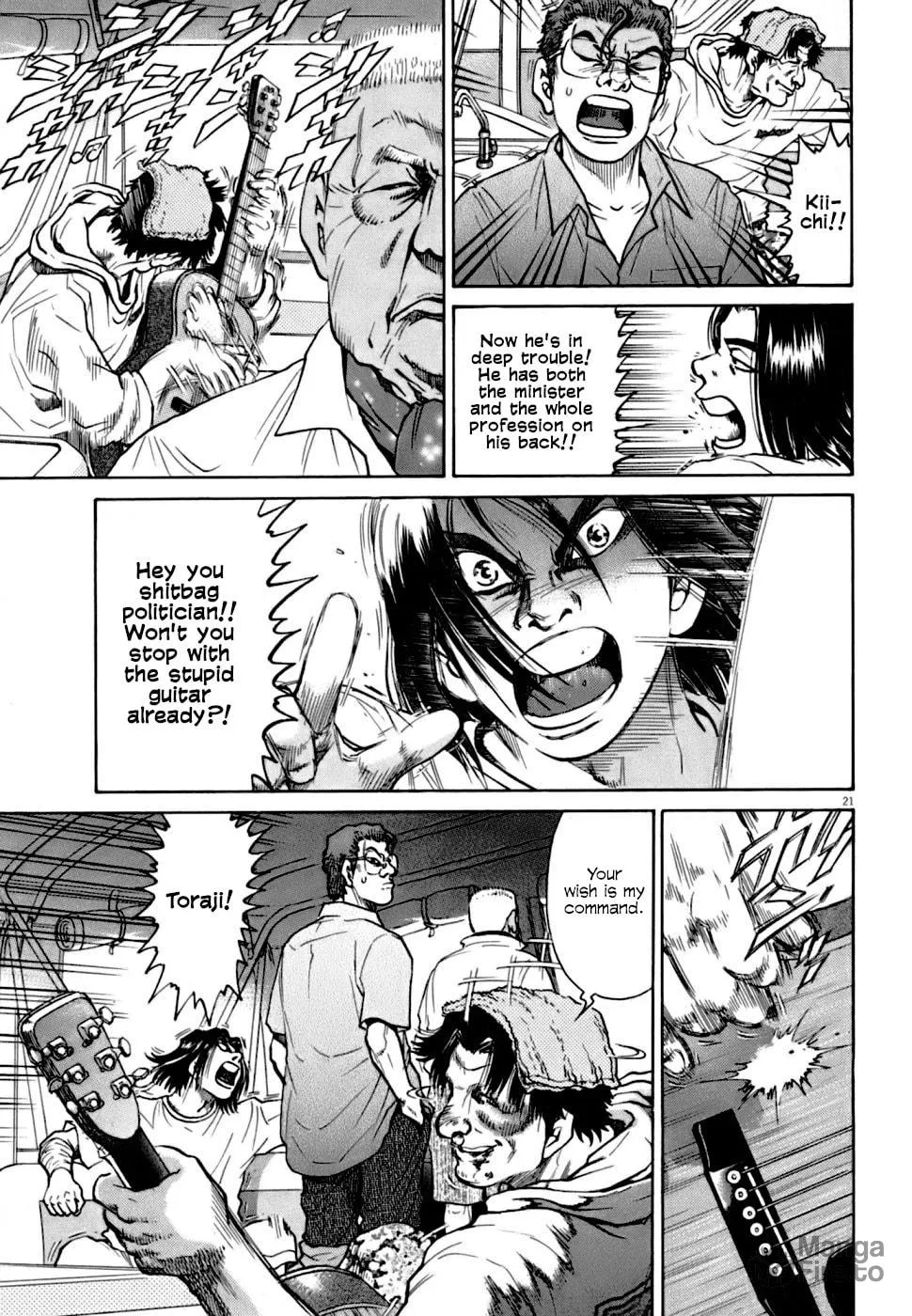 Read Kiichi VS chapter 7 image 20 on Lezhin