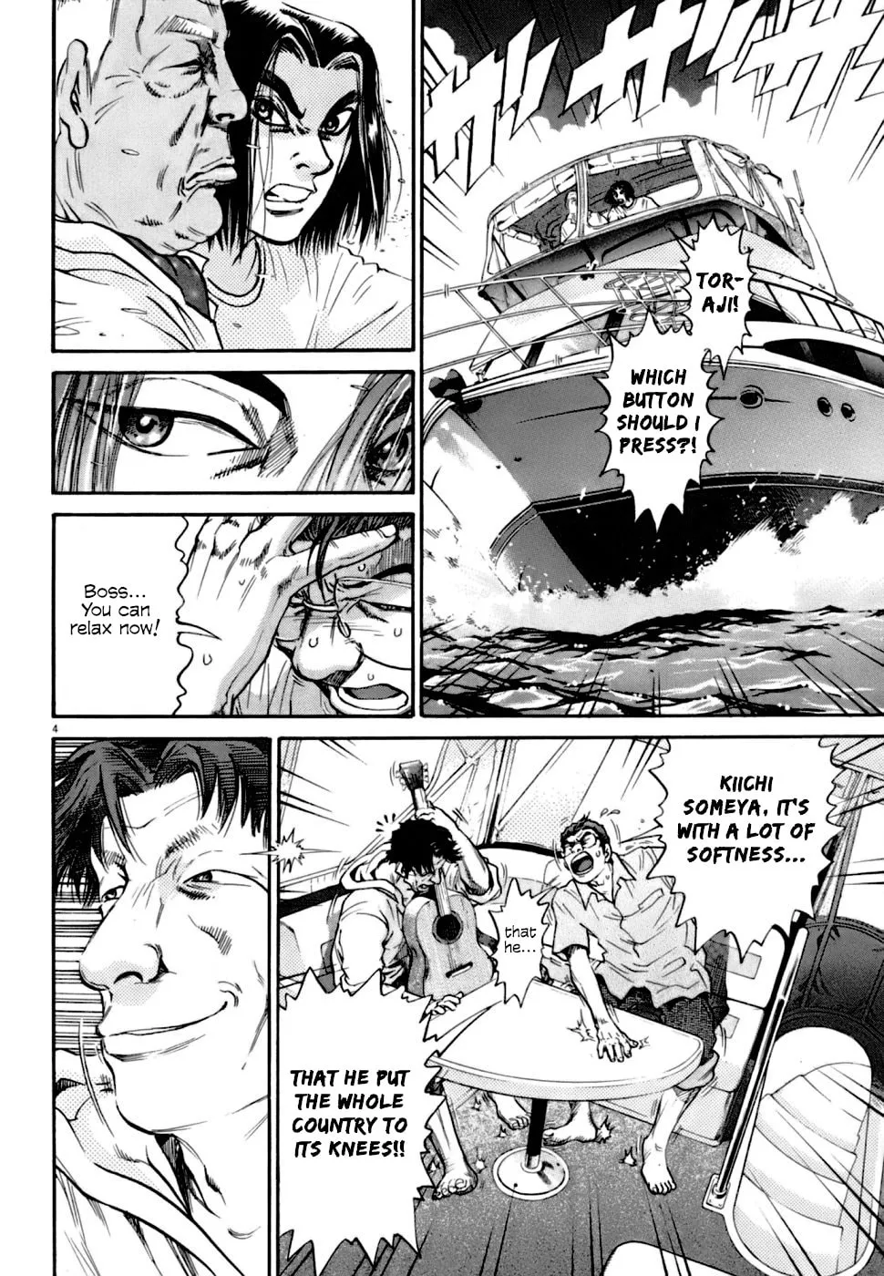 Read Kiichi VS chapter 7 image 3 on Lezhin