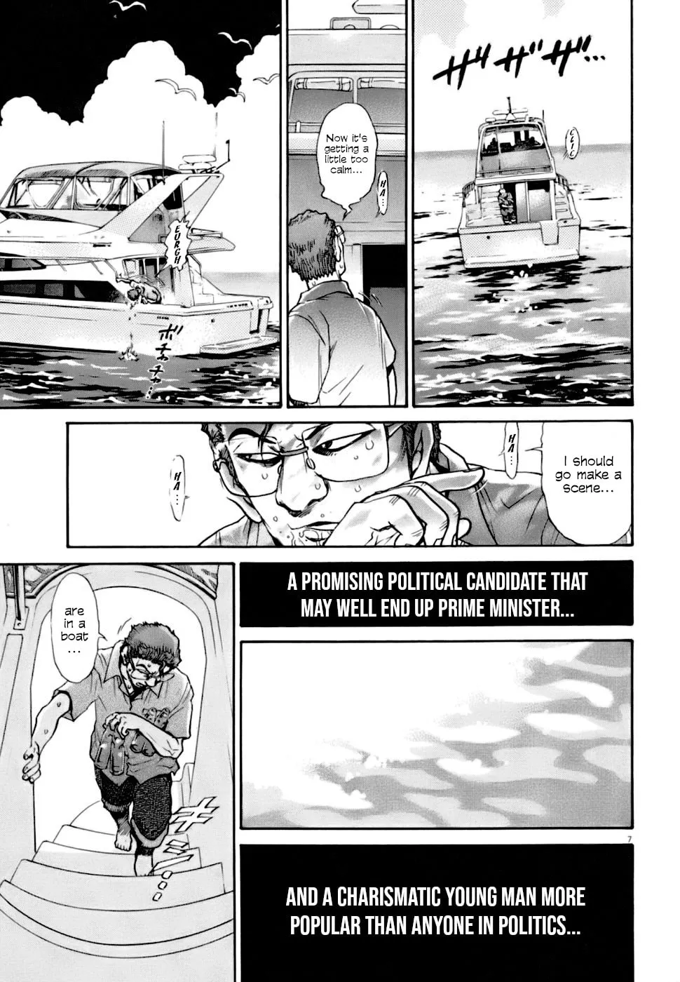Read Kiichi VS chapter 7 image 6 on Lezhin