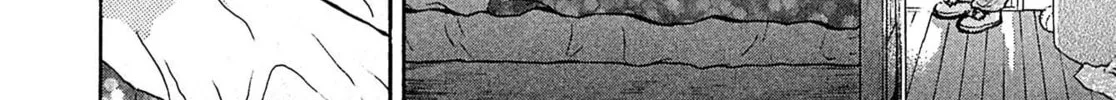 Read Kiichi VS chapter 70 image 15 on Lezhin
