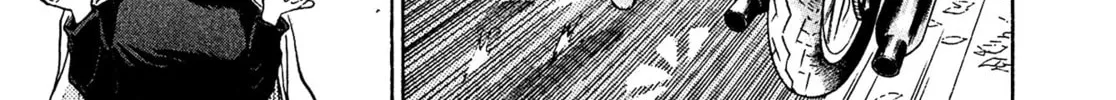 Read Kiichi VS chapter 70 image 21 on Lezhin
