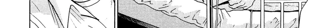 Read Kiichi VS chapter 70 image 3 on Lezhin