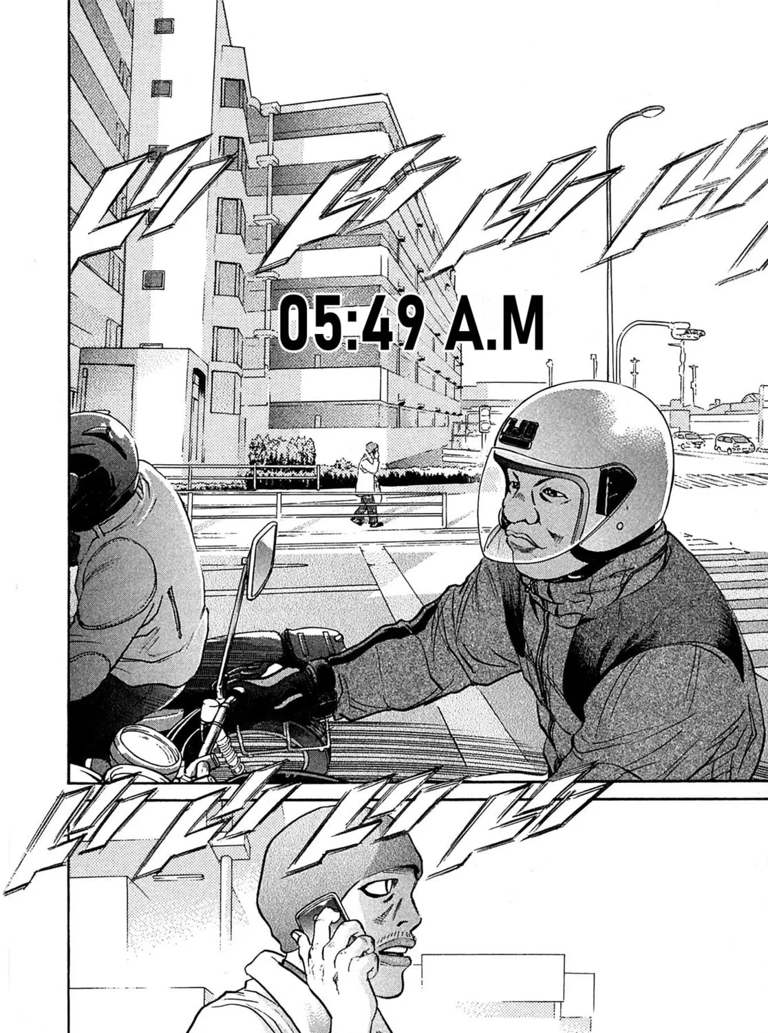 Read Kiichi VS chapter 70 image 30 on Lezhin