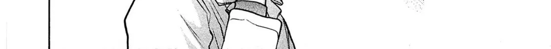 Read Kiichi VS chapter 70 image 31 on Lezhin