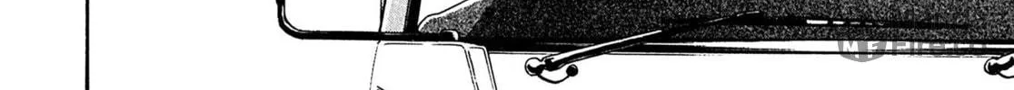 Read Kiichi VS chapter 70 image 35 on Lezhin