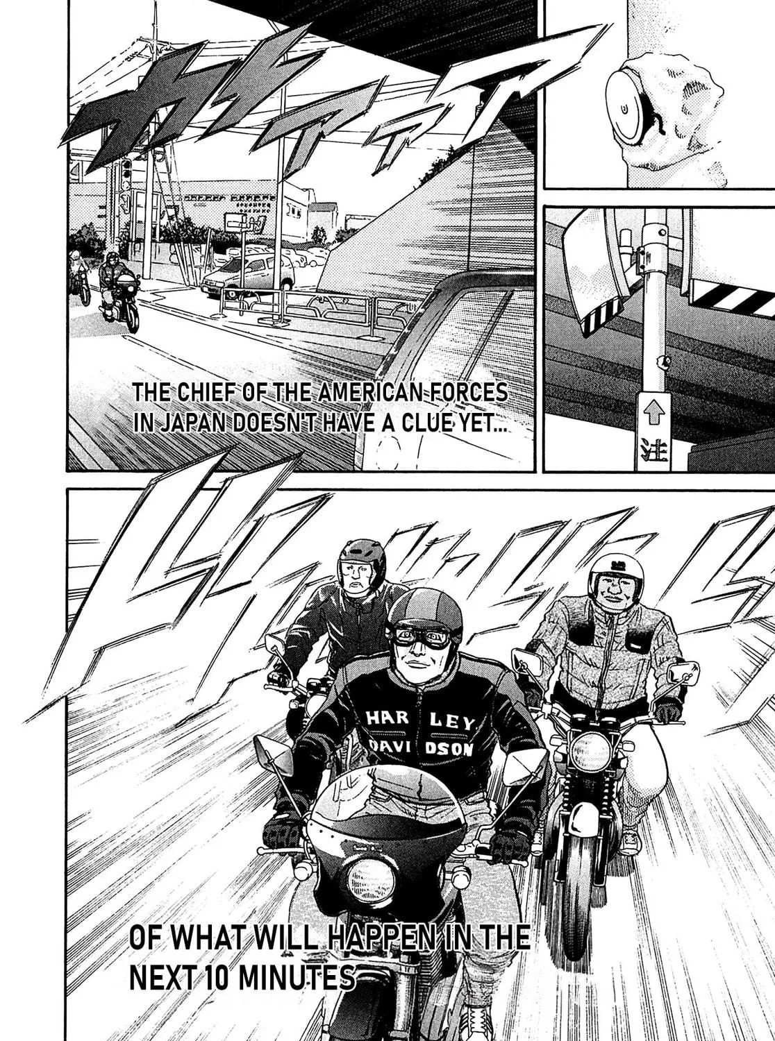 Read Kiichi VS chapter 70 image 38 on Lezhin