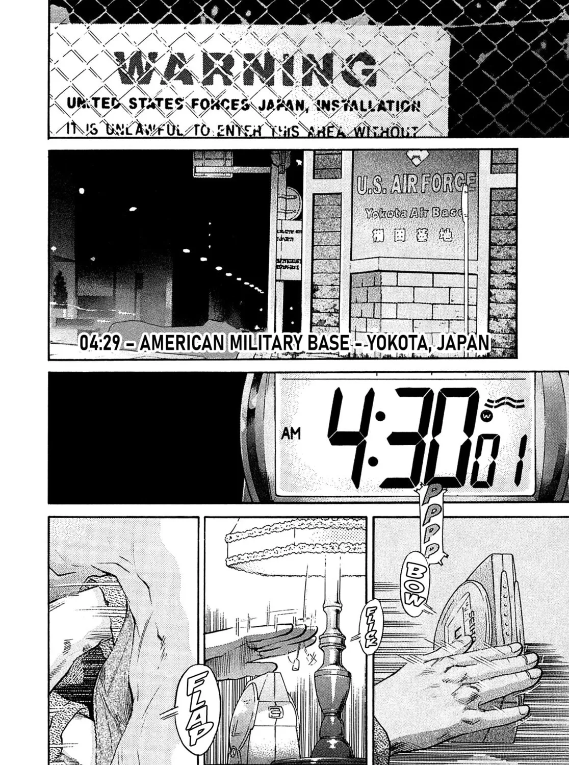 Read Kiichi VS chapter 70 image 6 on Lezhin