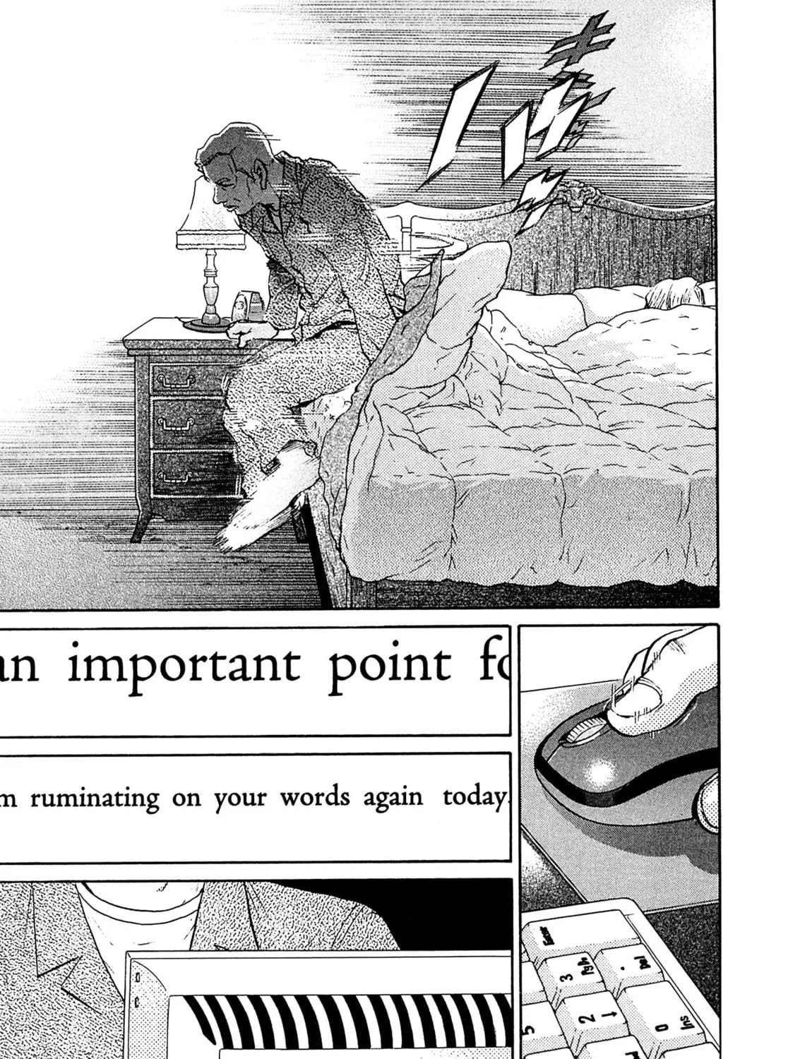 Read Kiichi VS chapter 70 image 8 on Lezhin