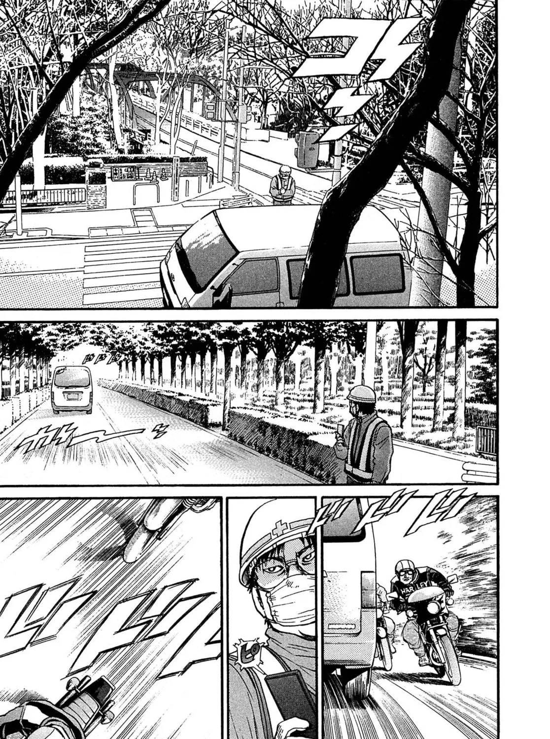 Read Kiichi VS chapter 71 image 12 on Lezhin