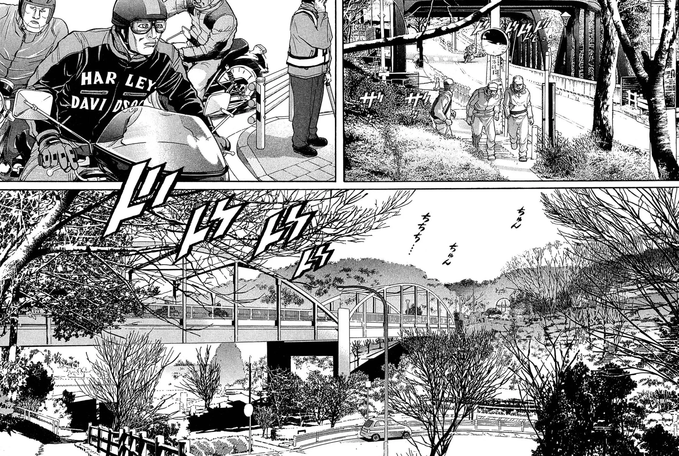 Read Kiichi VS chapter 71 image 14 on Lezhin