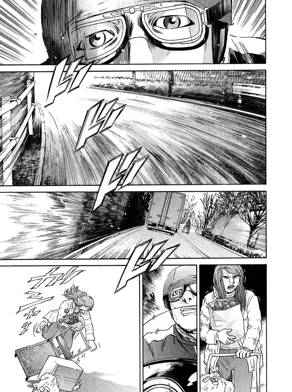 Read Kiichi VS chapter 71 image 18 on Lezhin