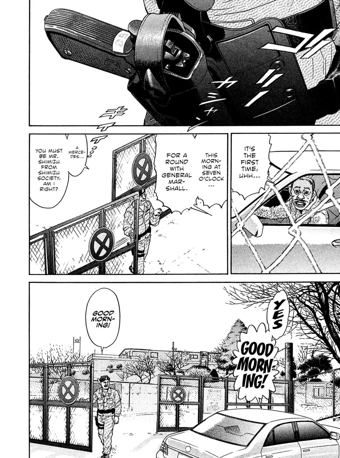 Read Kiichi VS chapter 71 image 2 on Lezhin