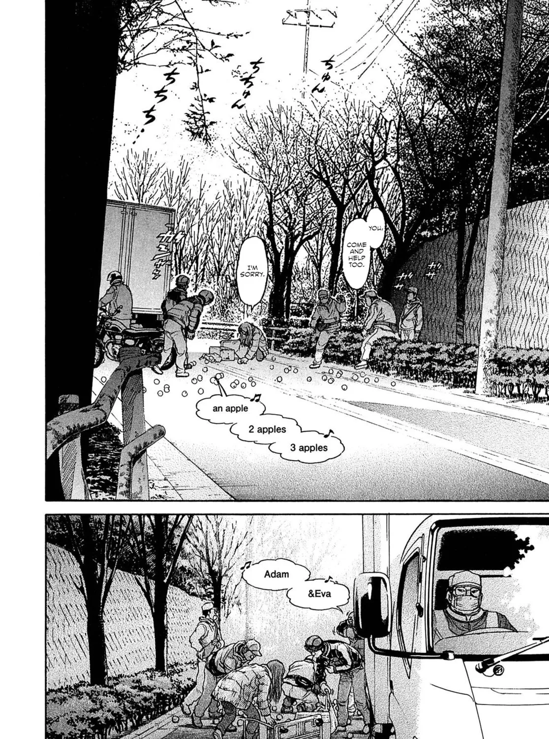 Read Kiichi VS chapter 71 image 24 on Lezhin