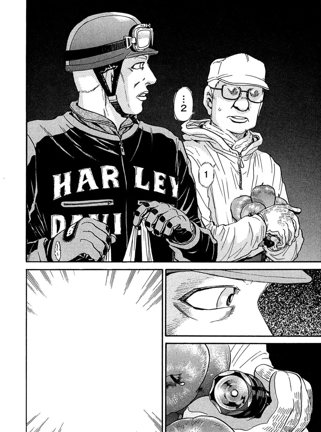 Read Kiichi VS chapter 71 image 28 on Lezhin