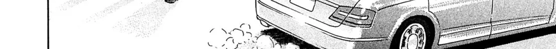 Read Kiichi VS chapter 71 image 3 on Lezhin