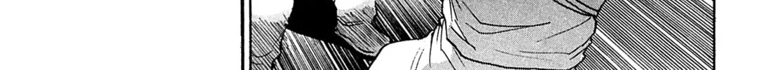 Read Kiichi VS chapter 71 image 31 on Lezhin
