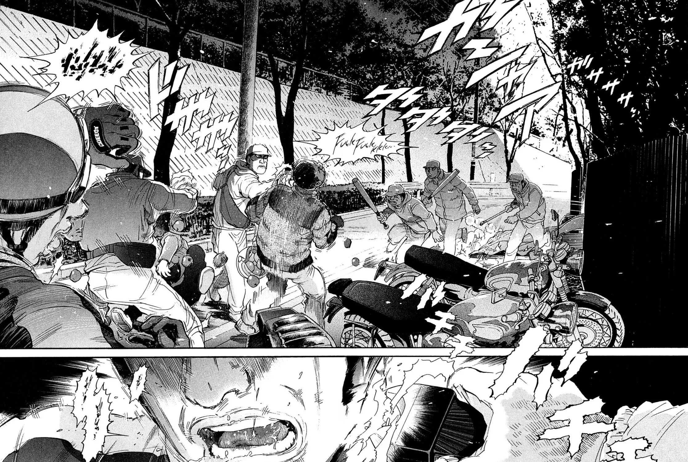 Read Kiichi VS chapter 71 image 32 on Lezhin
