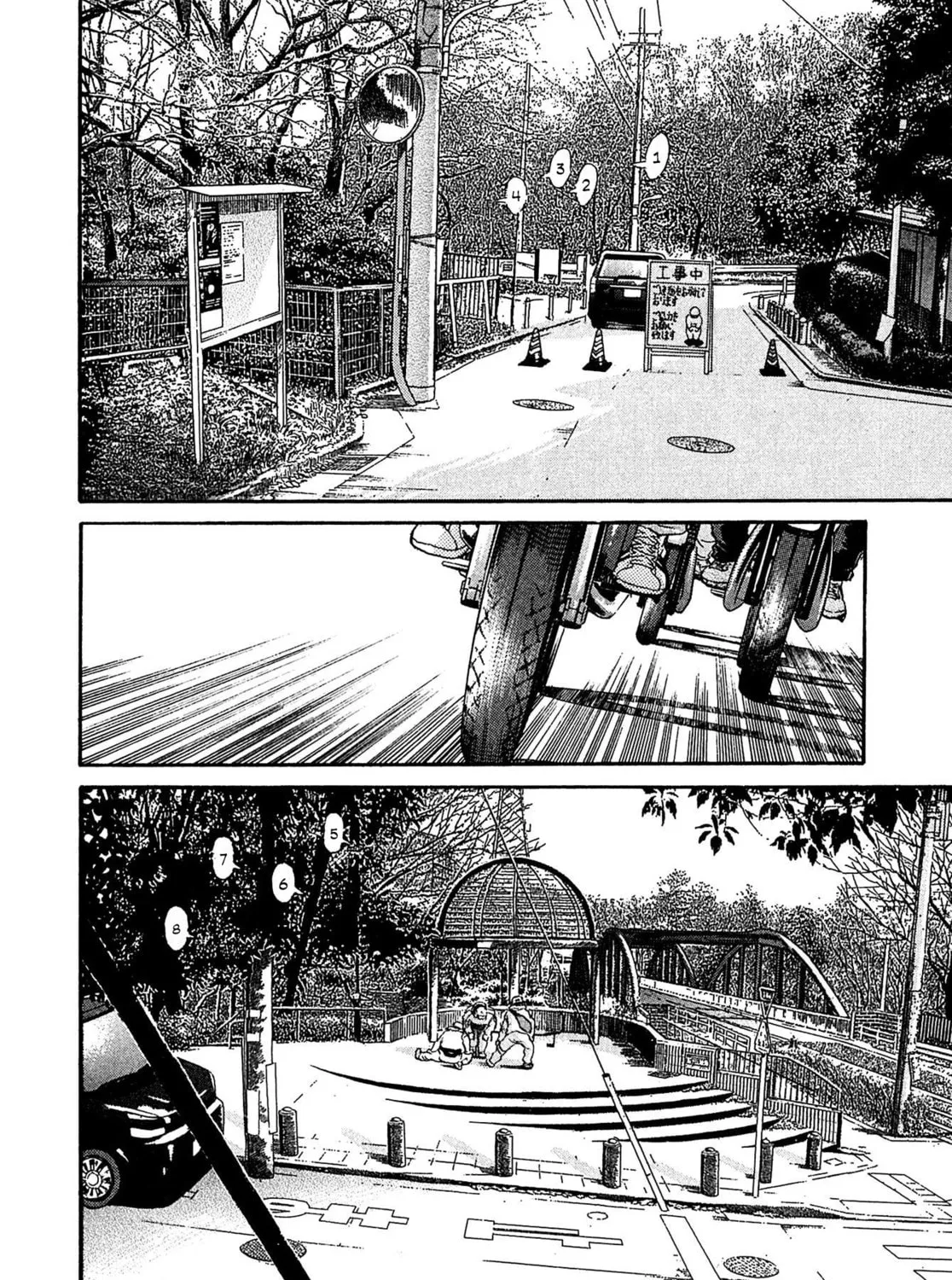 Read Kiichi VS chapter 71 image 6 on Lezhin