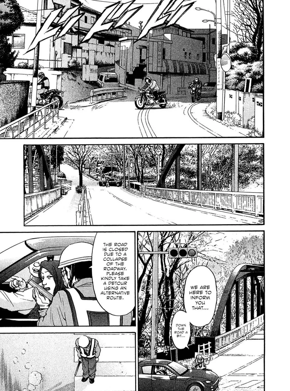 Read Kiichi VS chapter 71 image 8 on Lezhin