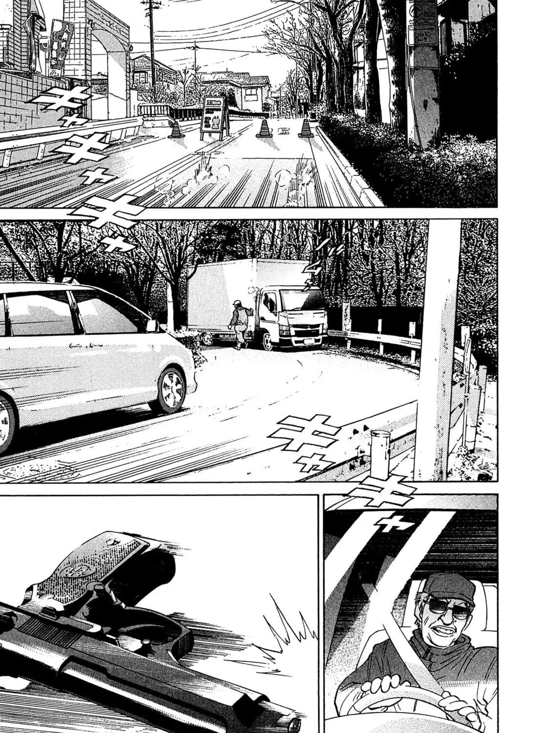 Read Kiichi VS chapter 72 image 16 on Lezhin