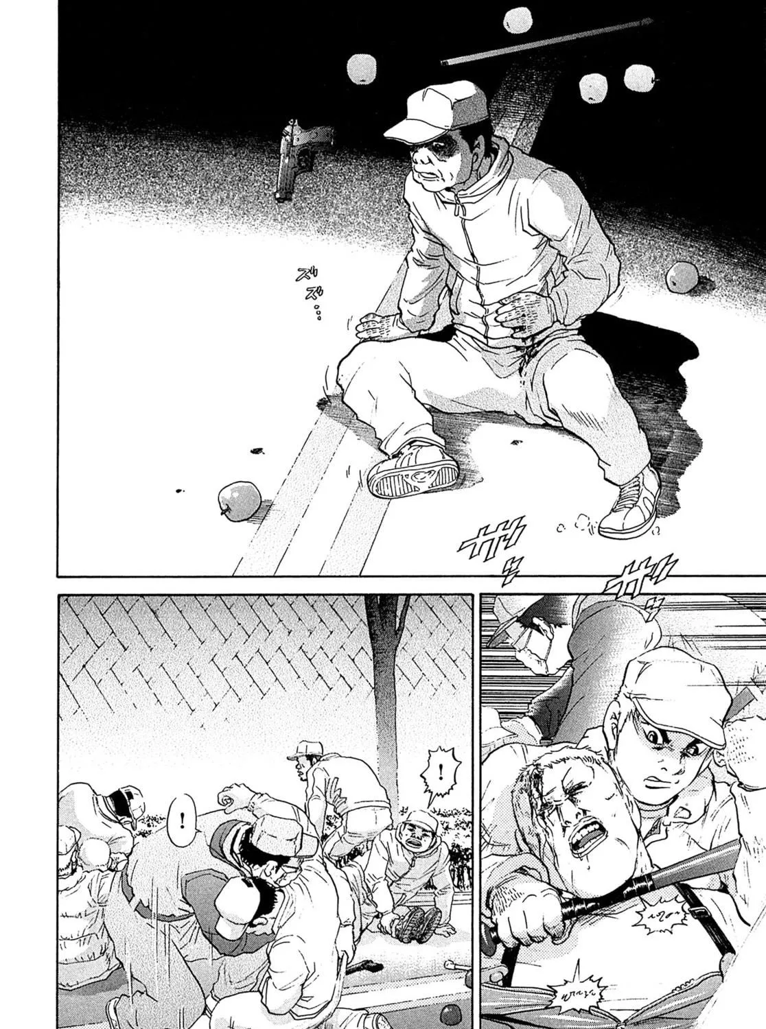 Read Kiichi VS chapter 72 image 22 on Lezhin
