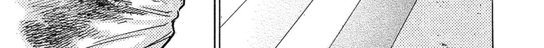 Read Kiichi VS chapter 72 image 33 on Lezhin