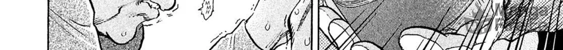 Read Kiichi VS chapter 72 image 35 on Lezhin