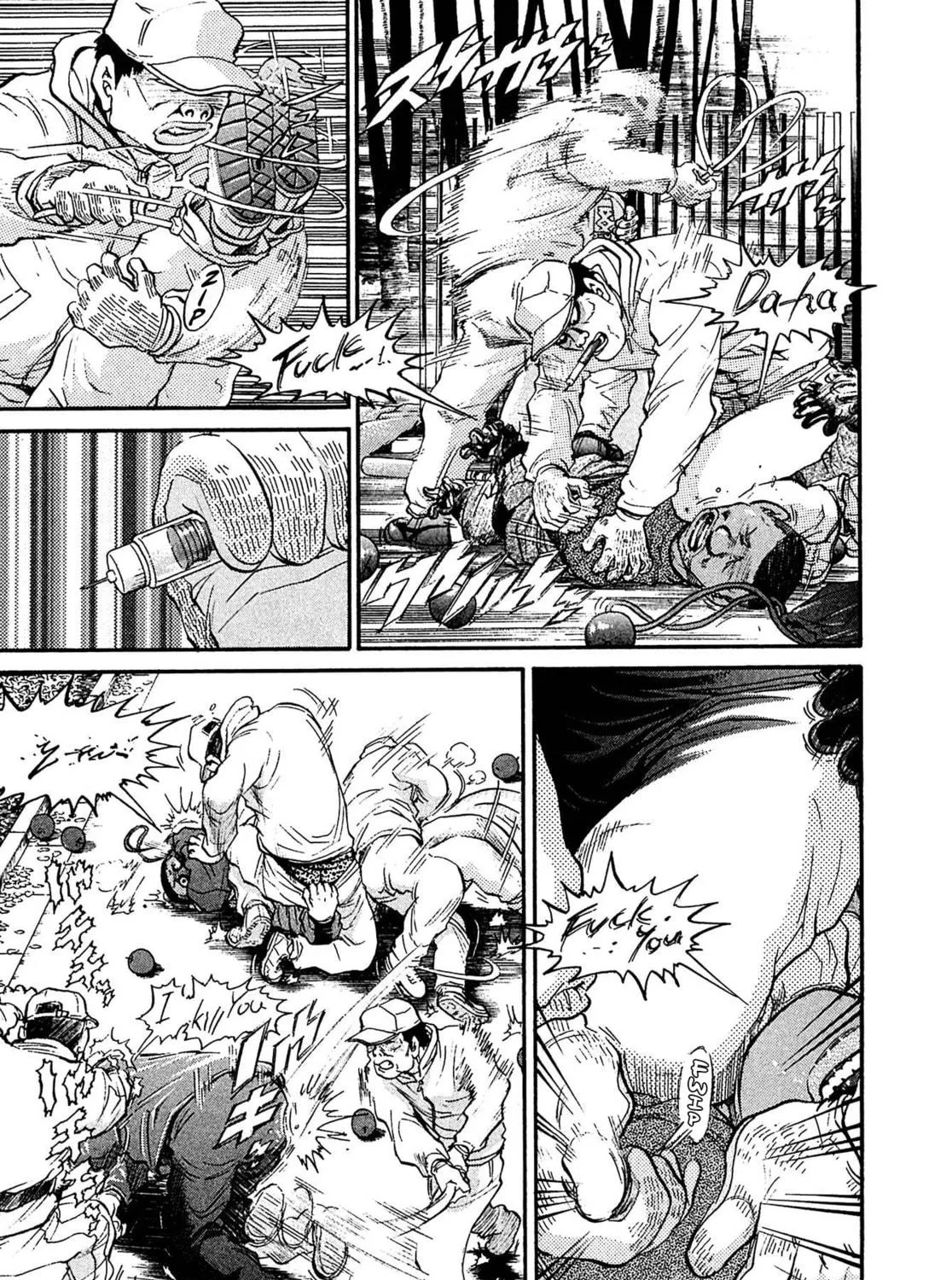 Read Kiichi VS chapter 72 image 4 on Lezhin