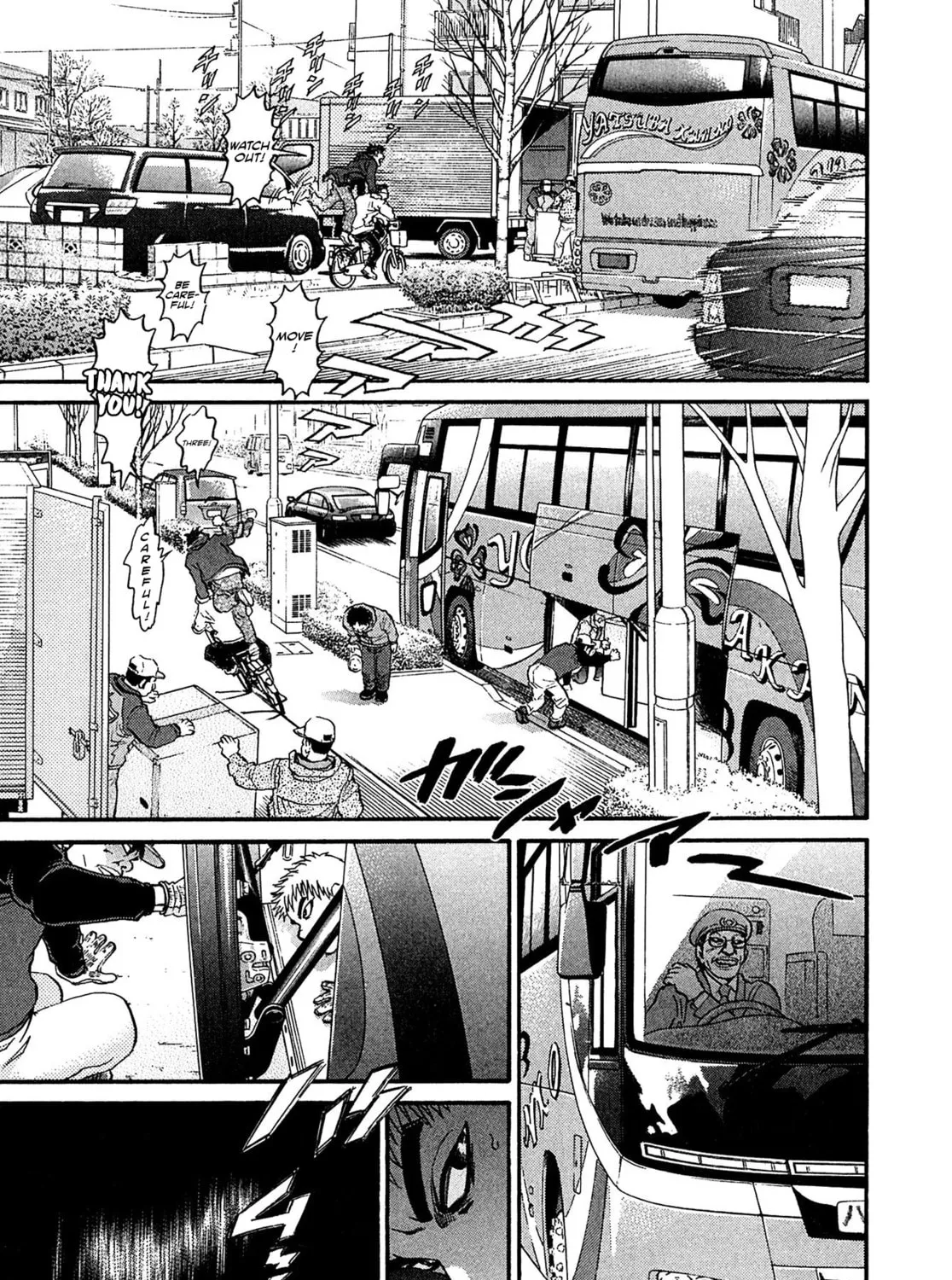 Read Kiichi VS chapter 73 image 12 on Lezhin