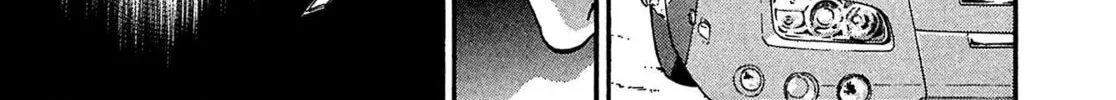 Read Kiichi VS chapter 73 image 13 on Lezhin