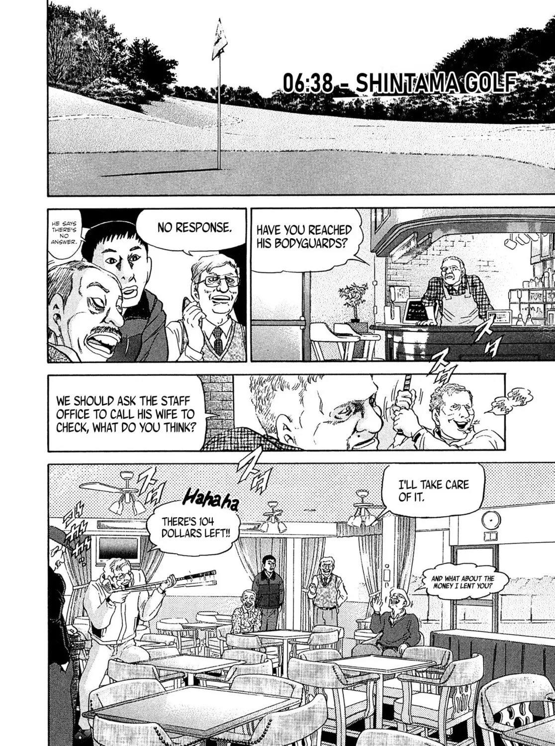 Read Kiichi VS chapter 73 image 14 on Lezhin