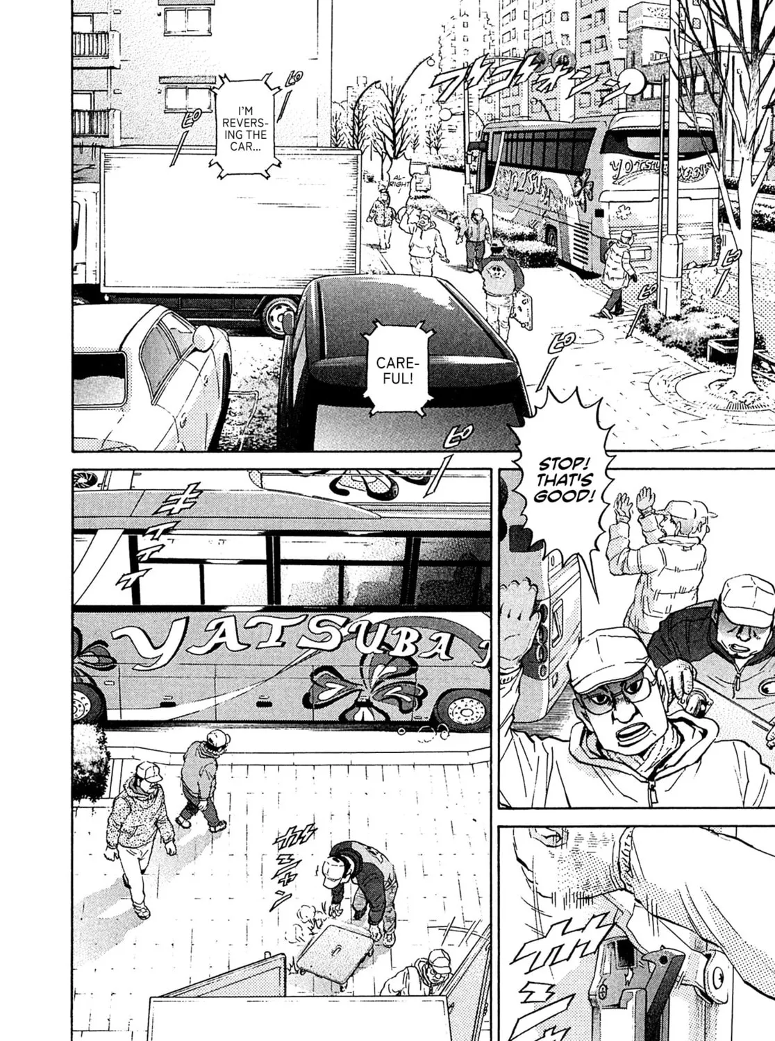 Read Kiichi VS chapter 73 image 2 on Lezhin