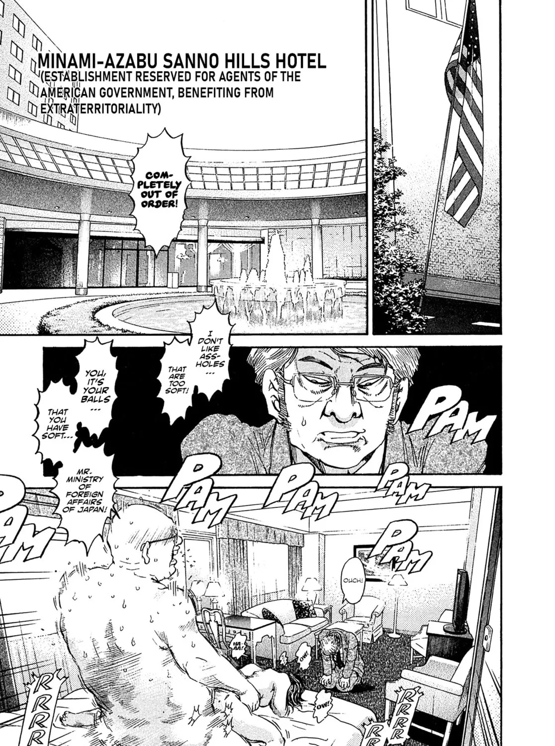 Read Kiichi VS chapter 73 image 24 on Lezhin