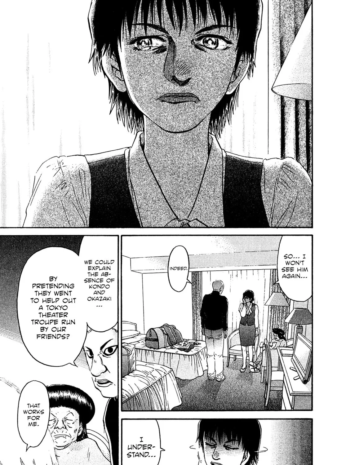 Read Kiichi VS chapter 73 image 32 on Lezhin