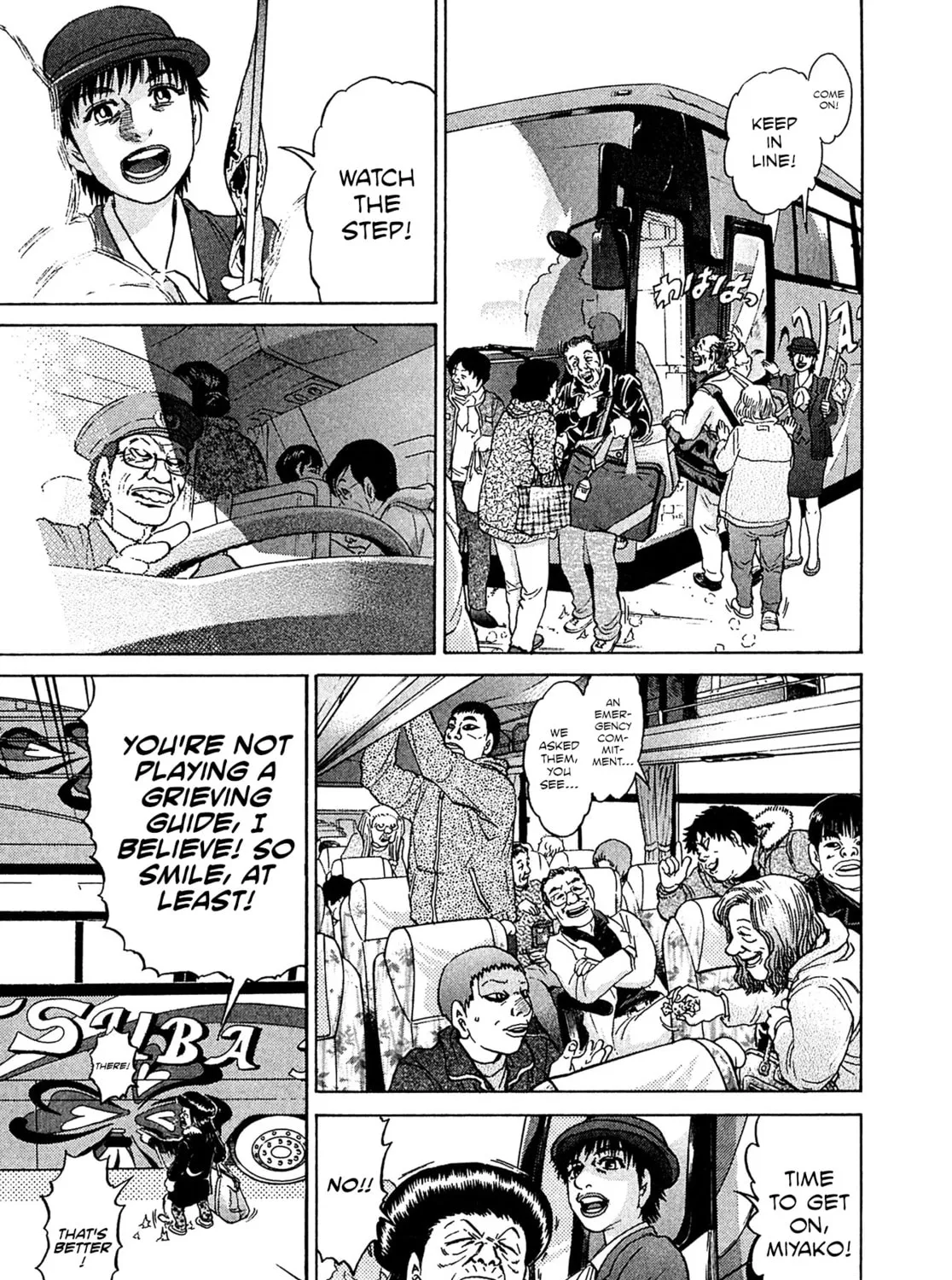 Read Kiichi VS chapter 73 image 36 on Lezhin