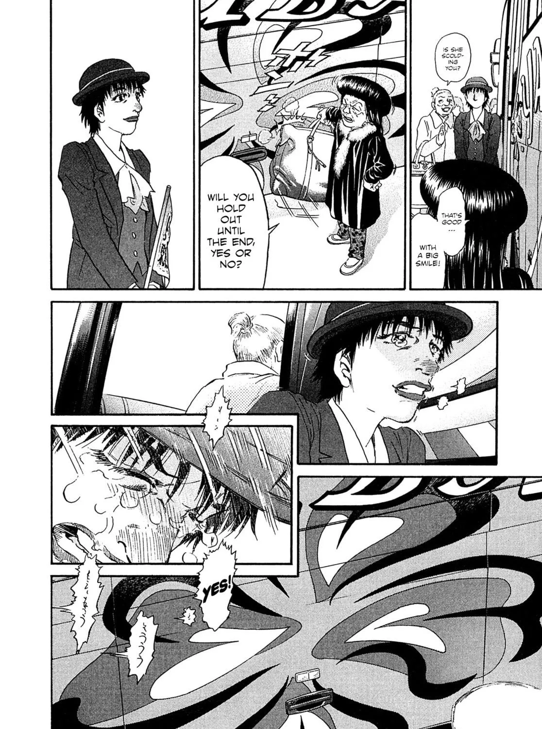 Read Kiichi VS chapter 73 image 38 on Lezhin
