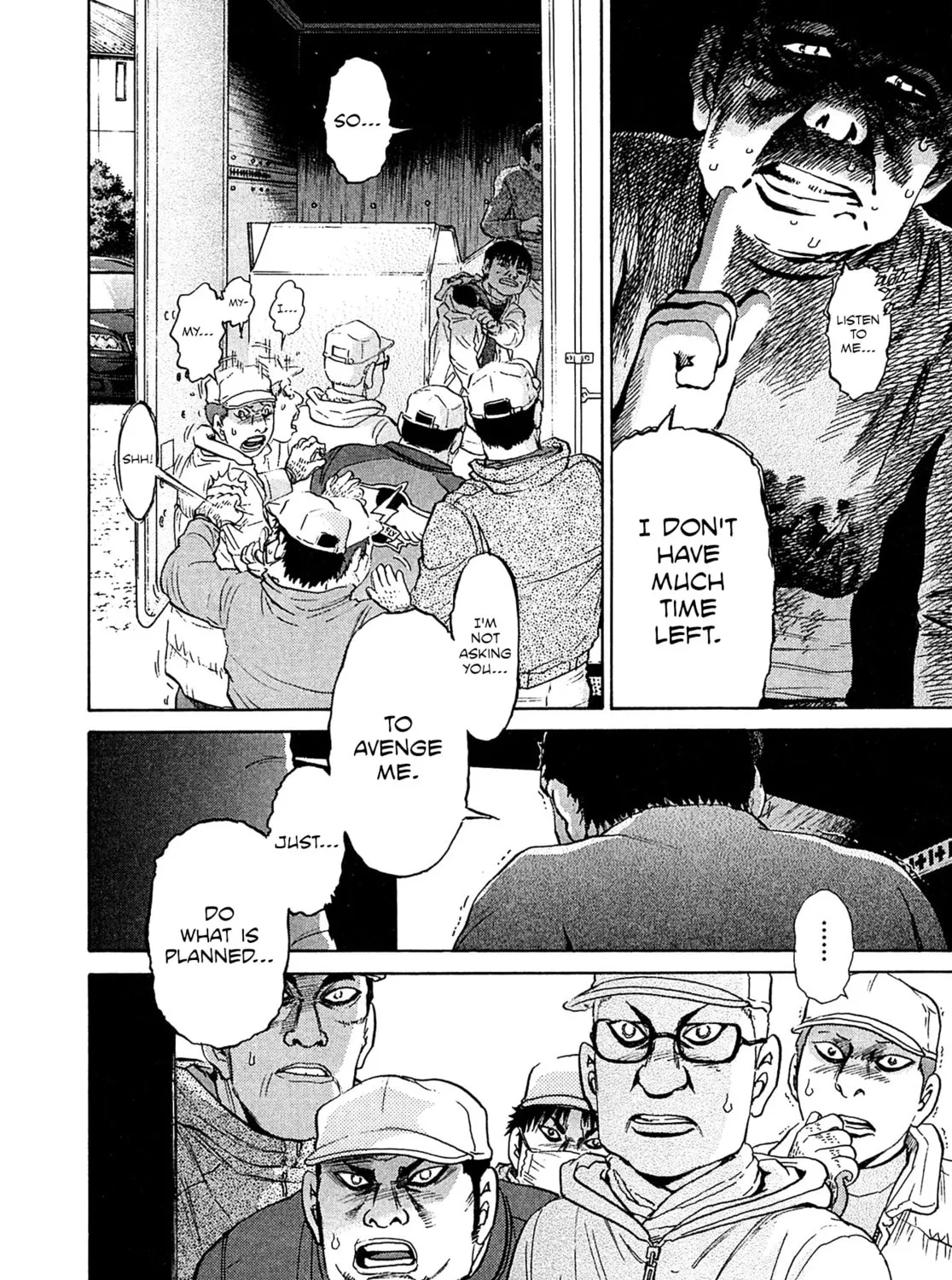 Read Kiichi VS chapter 73 image 6 on Lezhin