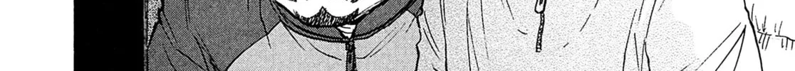 Read Kiichi VS chapter 73 image 7 on Lezhin