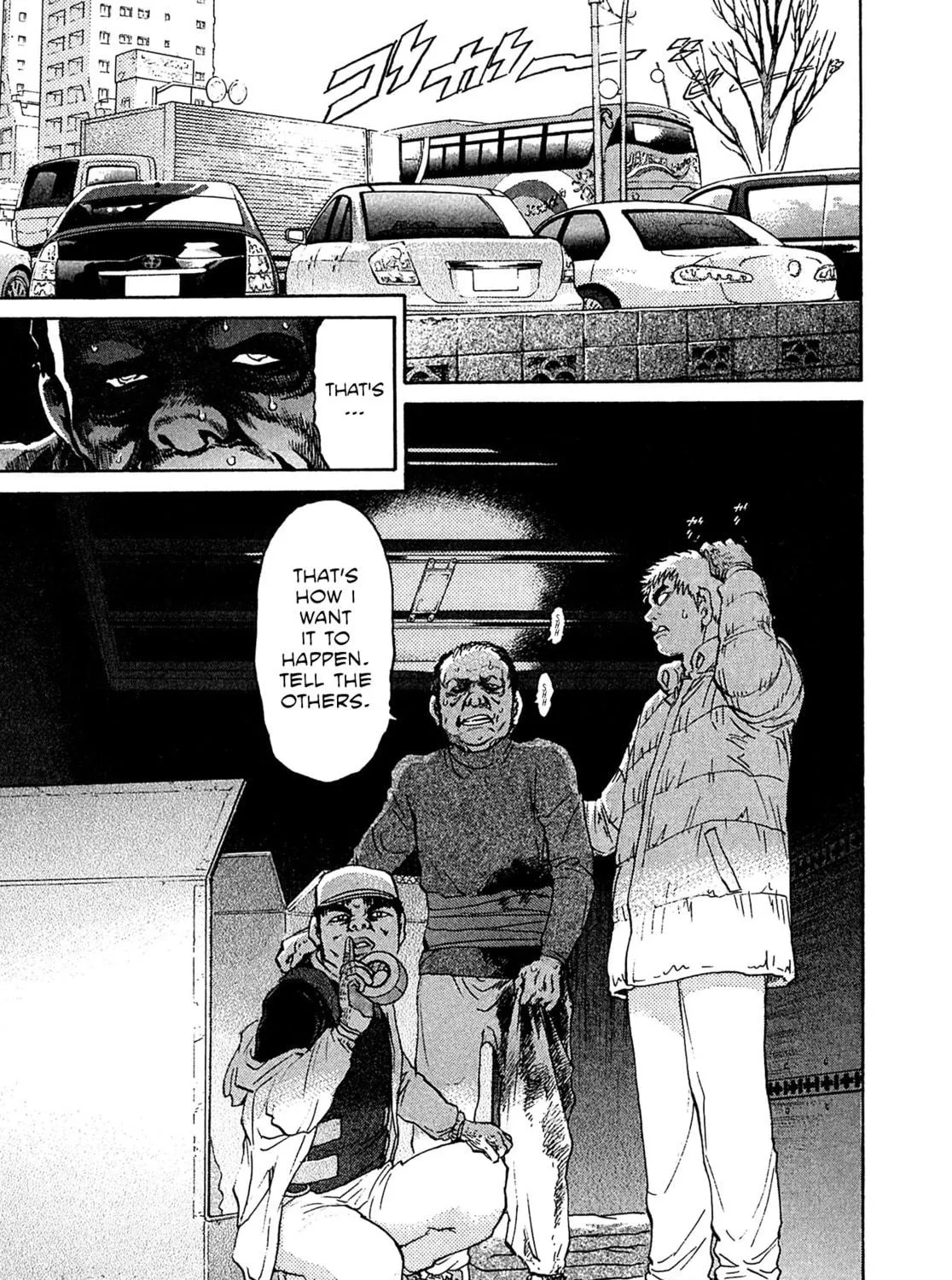 Read Kiichi VS chapter 73 image 8 on Lezhin