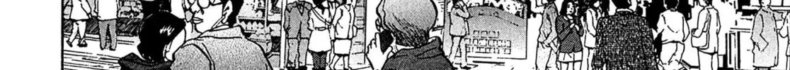 Read Kiichi VS chapter 74 image 15 on Lezhin