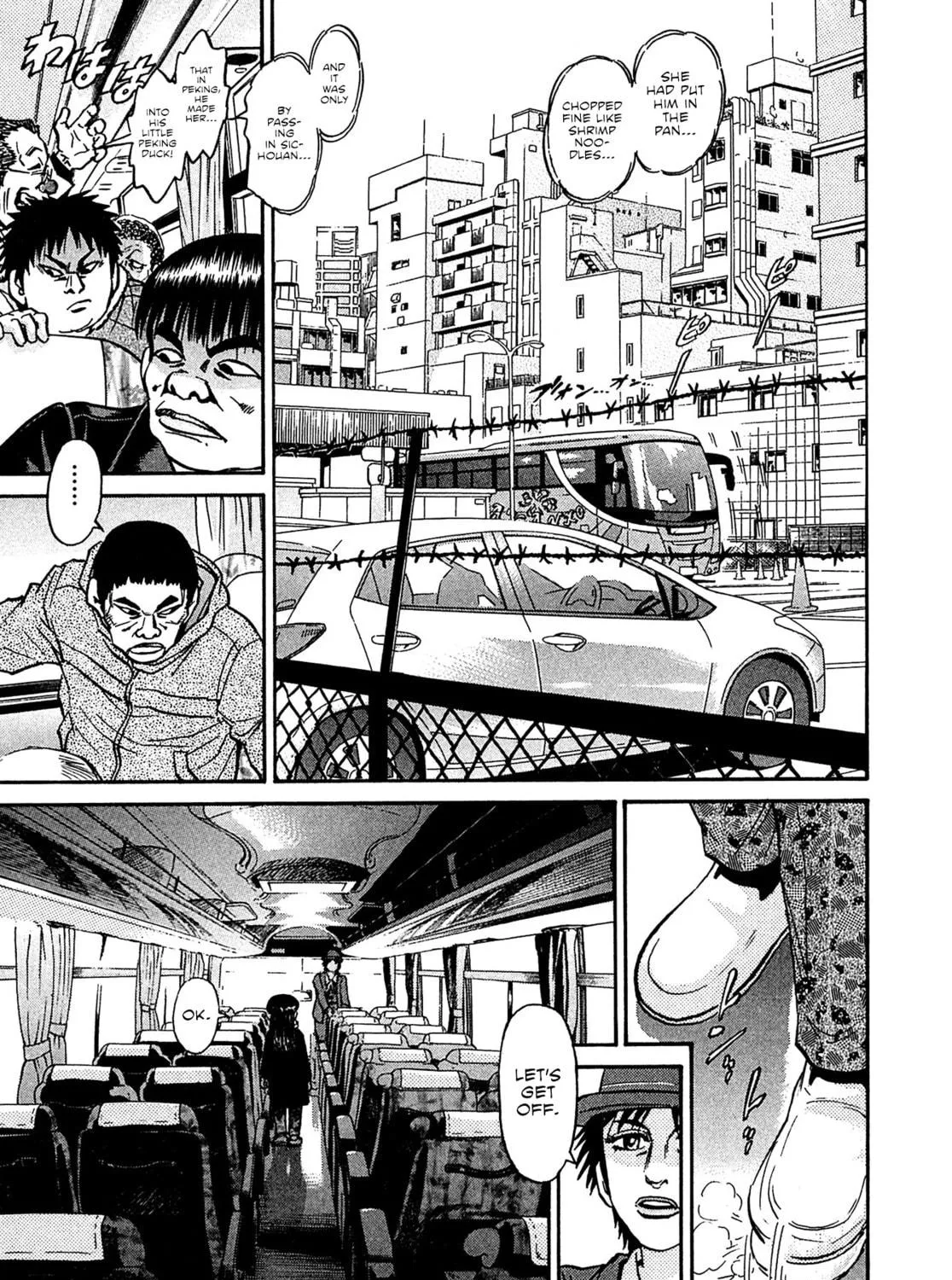 Read Kiichi VS chapter 74 image 16 on Lezhin