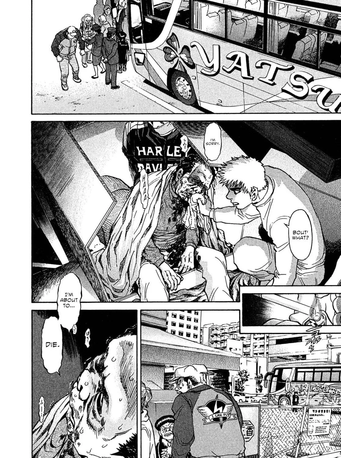 Read Kiichi VS chapter 74 image 18 on Lezhin