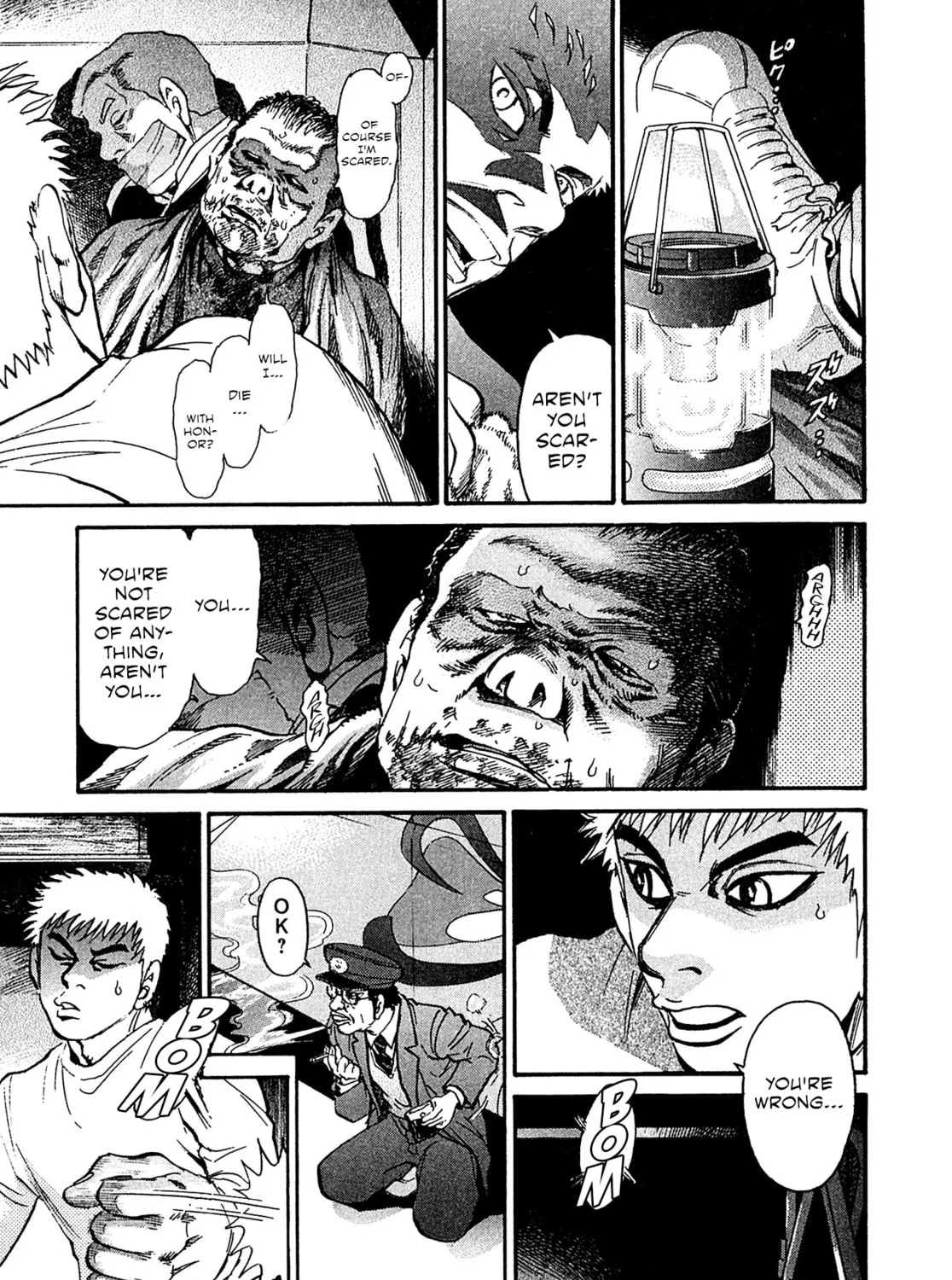 Read Kiichi VS chapter 74 image 20 on Lezhin