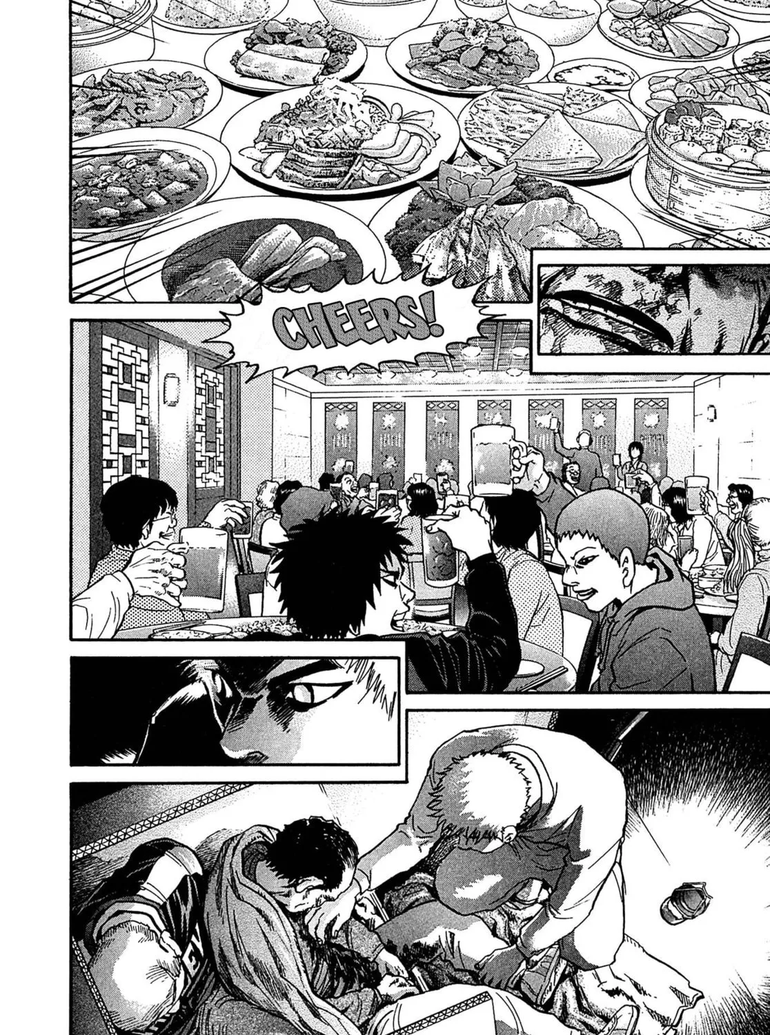 Read Kiichi VS chapter 74 image 26 on Lezhin